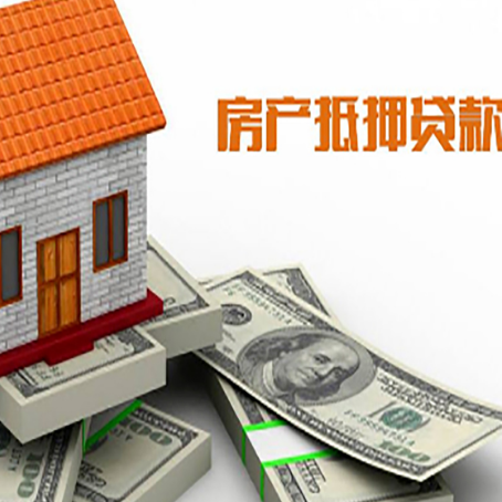 巴林右贷款利率哪家银行比较低?