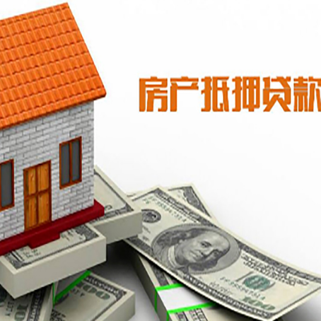 巴林右贷款中介公司新渝启服办理流程